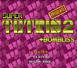 Super Tetris 2 & Bombliss [Gentei Han] screenshot 3 for Super Famicom
